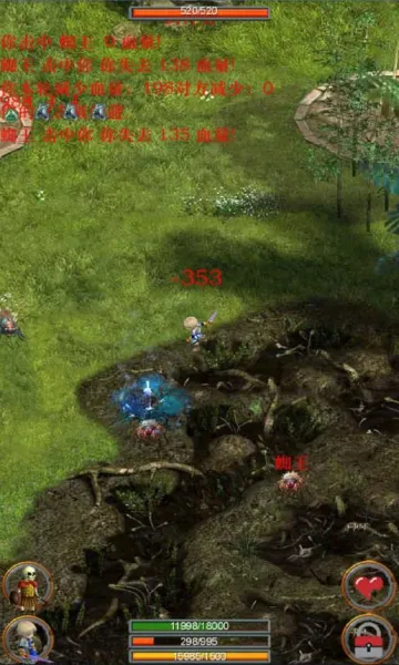 �ڴ�����(����������Ϸ)v2.55 ��Ѱ��ͼ1
