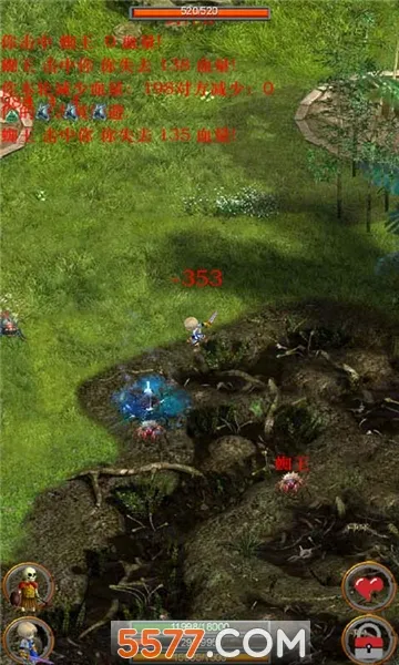 �ڴ�����(����������Ϸ)v2.55 ��Ѱ��ͼ3