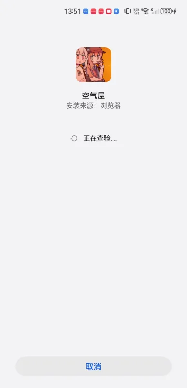 airfun�����������ֻ���