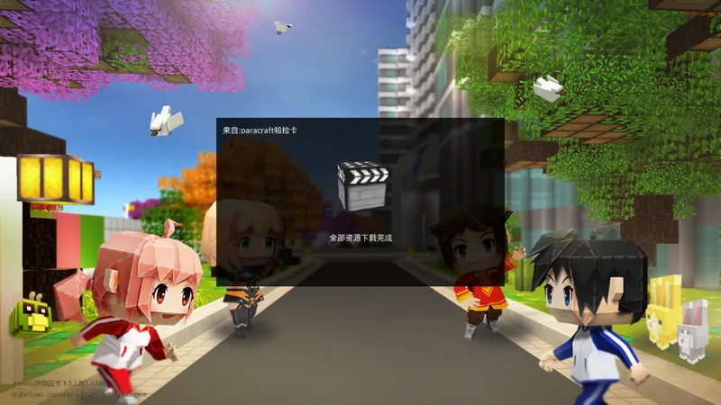 ������3D��������(3D��ģ����)v2.1.8 ��׿���ͼ1