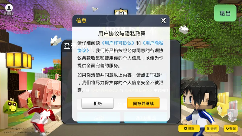 ������3D��������(3D��ģ����)v2.1.8 ��׿���ͼ3