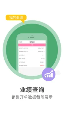 ������Ա��2026�ٷ����°汾v1.7.0 �ֻ����ͼ0