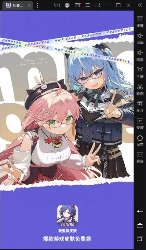 ��ҪӮƤ��(��ϷƤ����ȡ)