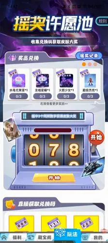 ��ҪӮƤ��(��ϷƤ����ȡ)