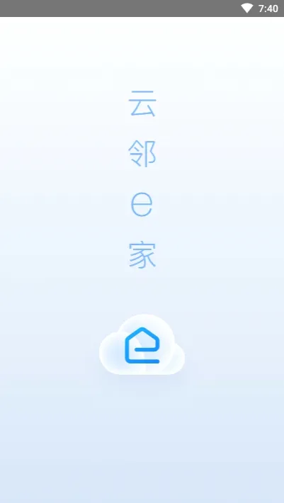 ����e��2026���°汾