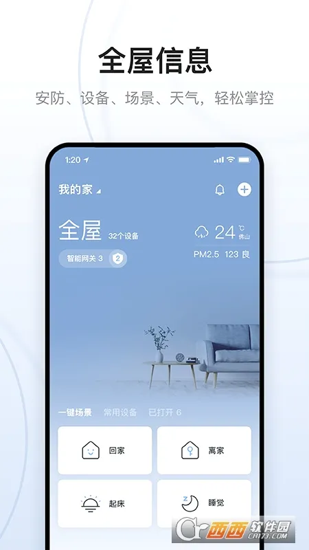 ����e��2026���°汾