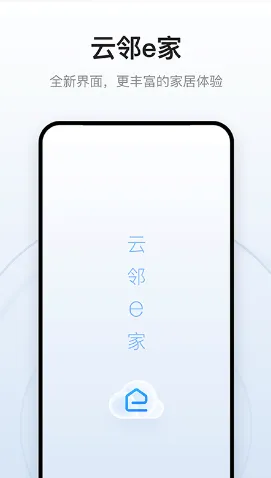 ����e��2026���°汾