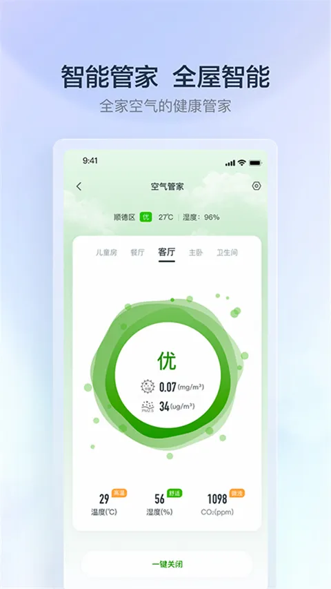 ����e��2026���°汾