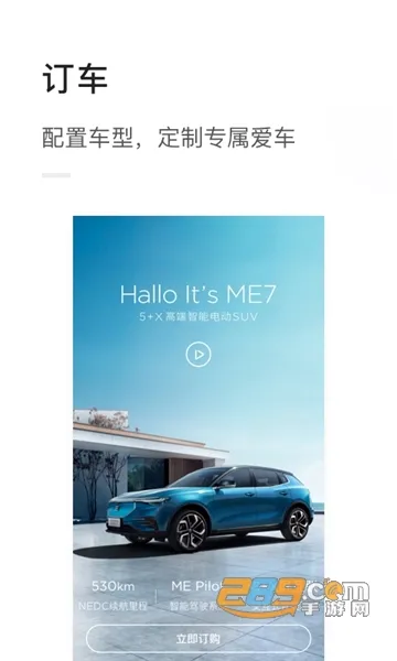 �������2026���°汾v1.3.46 ��׿���ͼ0