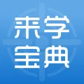 ��ѧ����2026���°汾