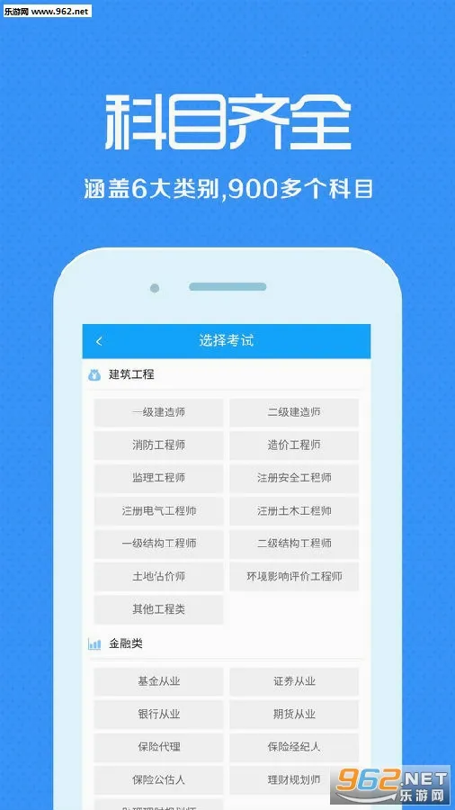 ��ѧ����2026���°汾