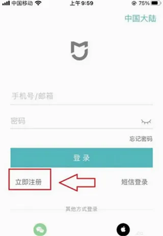 �þ�ͨ��׿���ֻ���