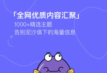 ����kik(��Ѷ�ۺ�ƽ̨)