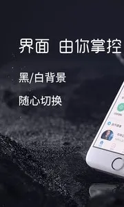 ����֤ȯ(Ͷ������ƽ̨)v5.25.3 �ٷ������ͼ0