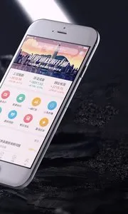 ����֤ȯ(Ͷ������ƽ̨)v5.25.3 �ٷ������ͼ2