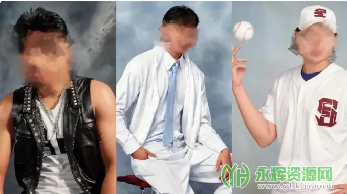 EPIK(美图修图软件) EPIK(美图修图软件)