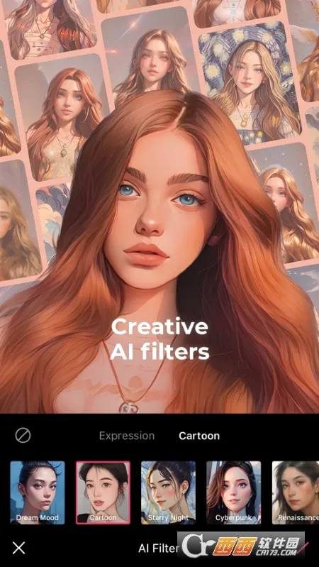 EPIK(��ͼ��ͼ����)v4.3.4 ��Ѱ��ͼ2
