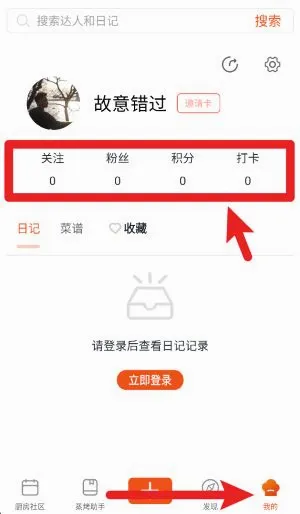 �����ռ�2026�ٷ����°汾