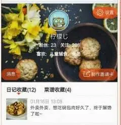 �����ռ�2026�ٷ����°汾