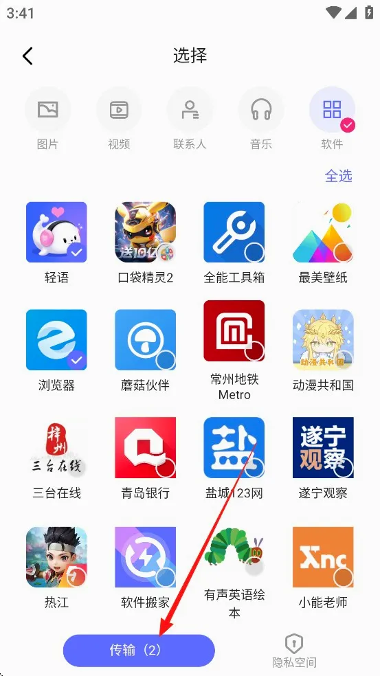 �������(��������Ǩ�ƹ���)