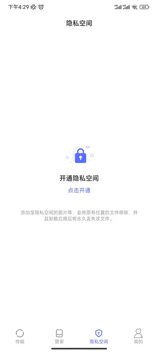 �������(��������Ǩ�ƹ���)