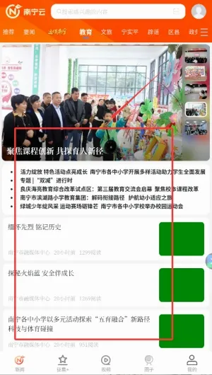 ������2026�ٷ����°汾
