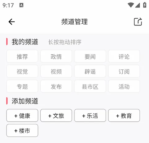 ������2026�ٷ����°汾