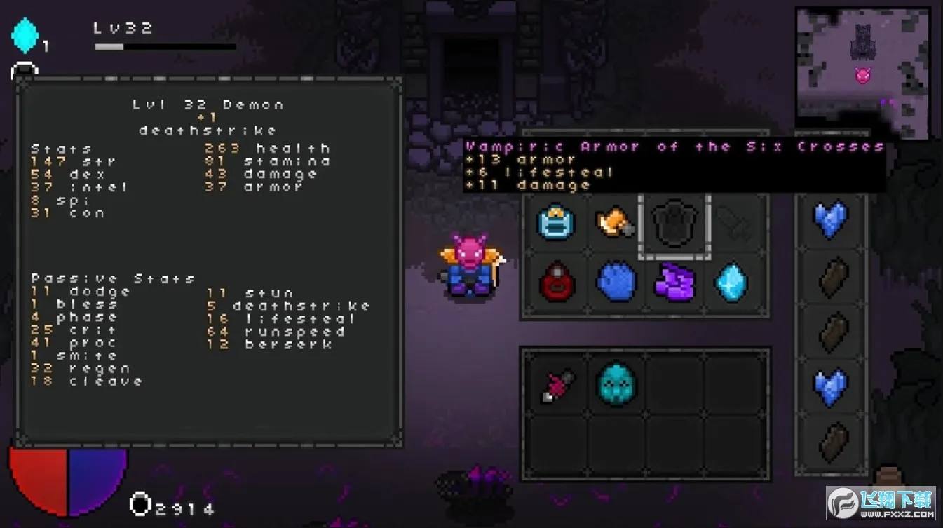 ���ص��³�3(����ð����Ϸ)v2.03 ��׿���ͼ3