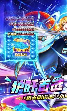��˫Сʦ�������ֻ���v1.0.0 ��׿���ͼ3