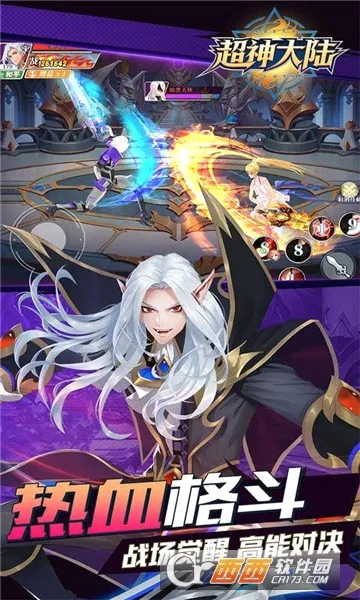�����½��׿���ֻ���v1.0.384 �ٷ������ͼ1