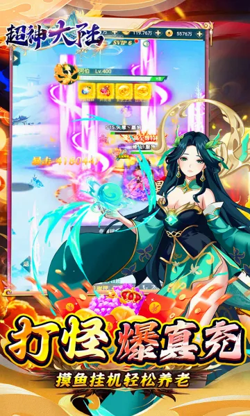 �����½��׿���ֻ���v1.0.384 �ٷ������ͼ0