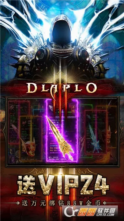 ��������(����ð������)v1.0.2 ��׿���ͼ1