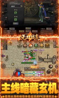 ��˫ս��(���������淨��)v1.0.2 ��Ѱ��ͼ3
