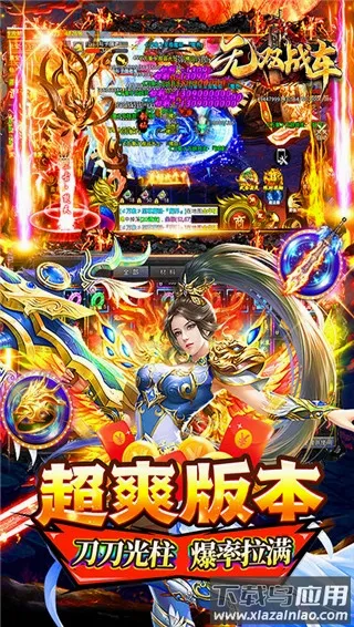 ��˫ս��(���������淨��)