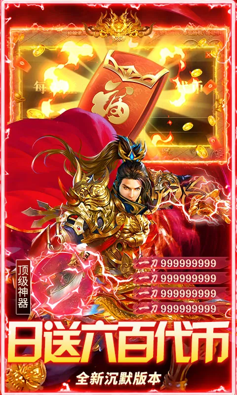 ç�Ĵ��������ֻ���v1.0.2 ��Ѱ��ͼ1
