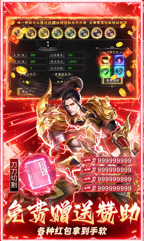 ç�Ĵ��������ֻ���v1.0.2 ��Ѱ��ͼ3