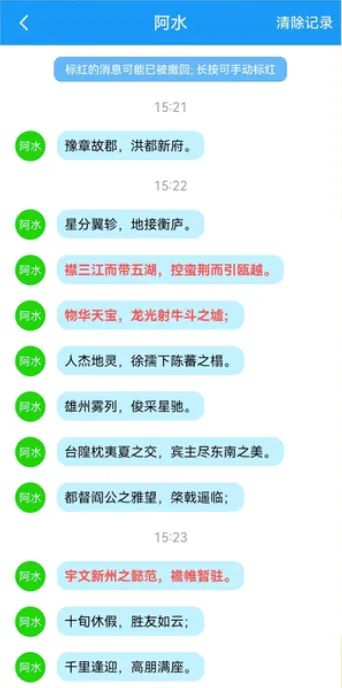 ������2026���°汾