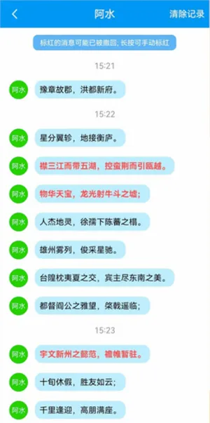 ������2026���°汾