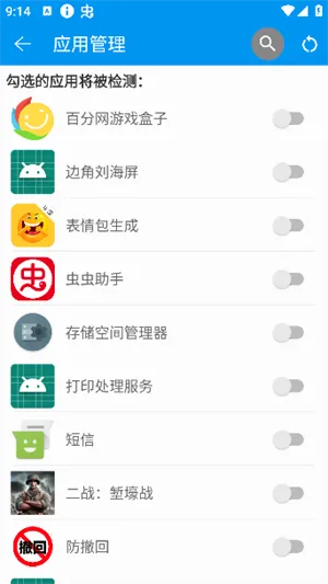������2026���°汾