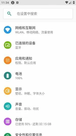 ������2026���°汾