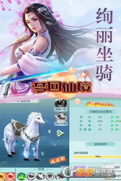 �λ��ɾ�(������ɫ������Ϸ)