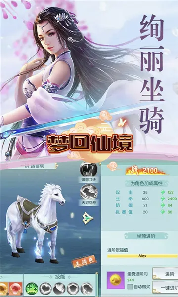 �λ��ɾ�(������ɫ������Ϸ)