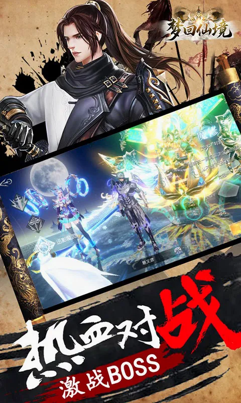 �λ��ɾ�(������ɫ������Ϸ)v1.0.1 �ٷ������ͼ1