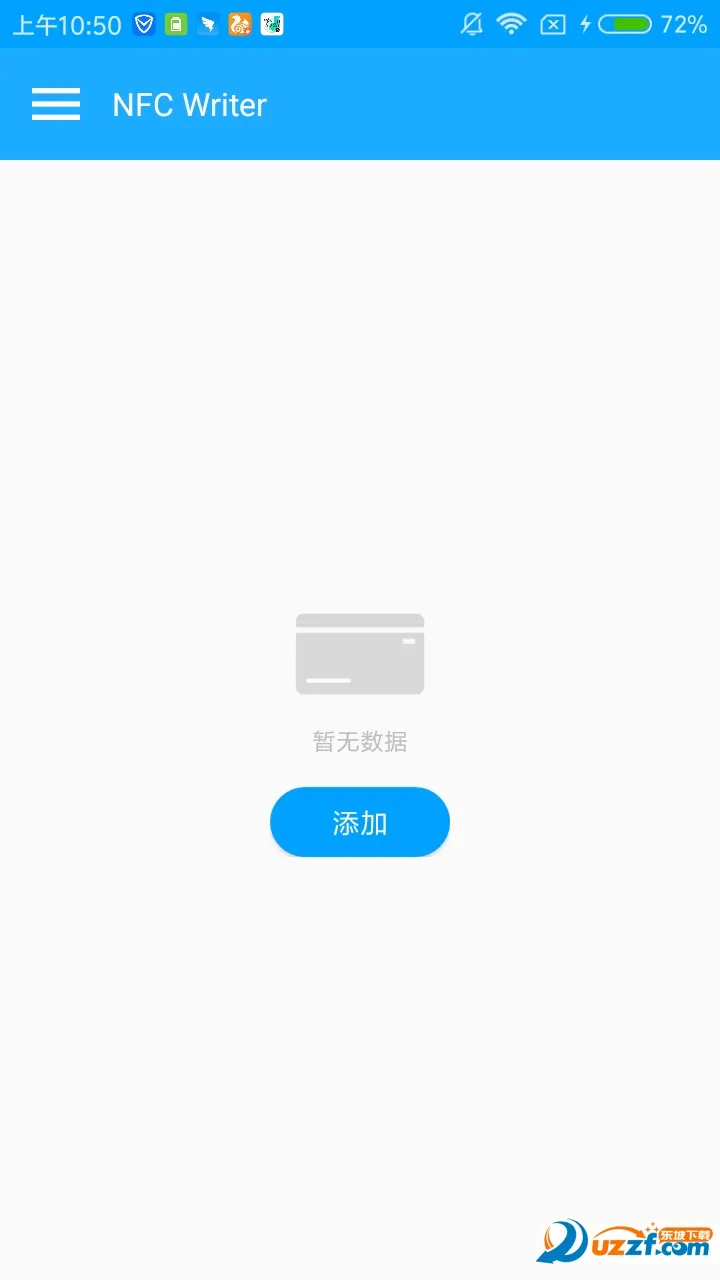 NFC Writer(NFC��д����)v2.2 ��׿���ͼ1