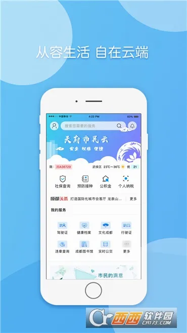 �츮�����ư�׿���ֻ���