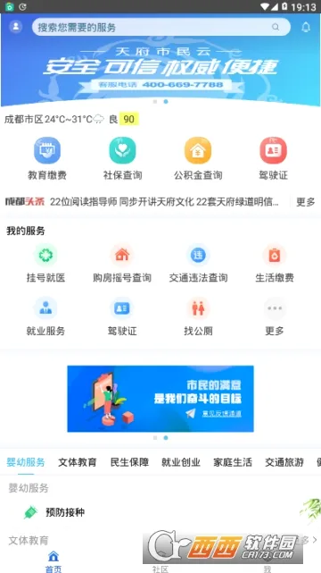 �츮�����ư�׿���ֻ���