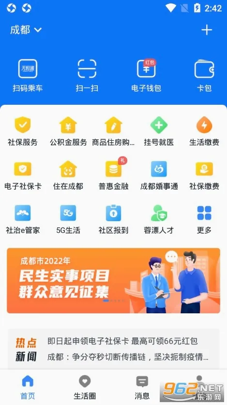 �츮�����ư�׿���ֻ���