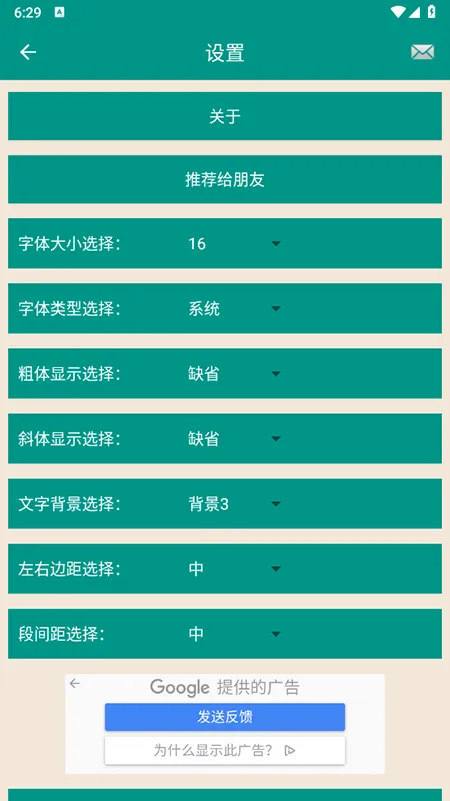 ʥ���ͺϱ�2026���°汾