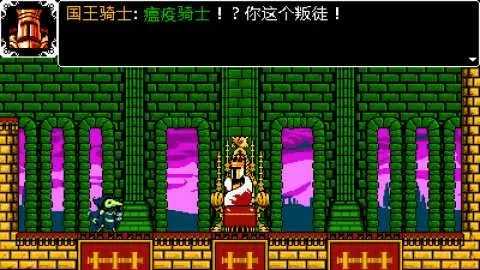 ������ʿ(����ð����Ϸ)v1.1 �ٷ������ͼ3