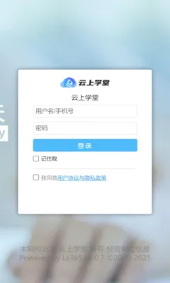 ����ѧ��(����ѧϰƽ̨)